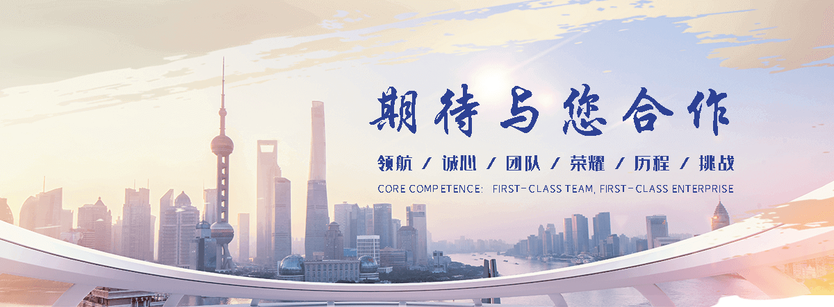 范县Z型钢生产厂家