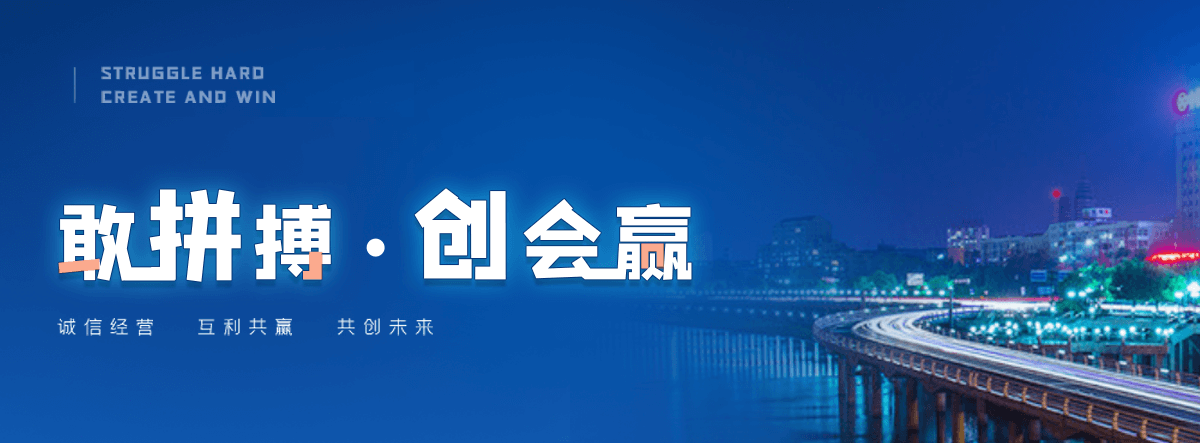 范县U型钢厂家